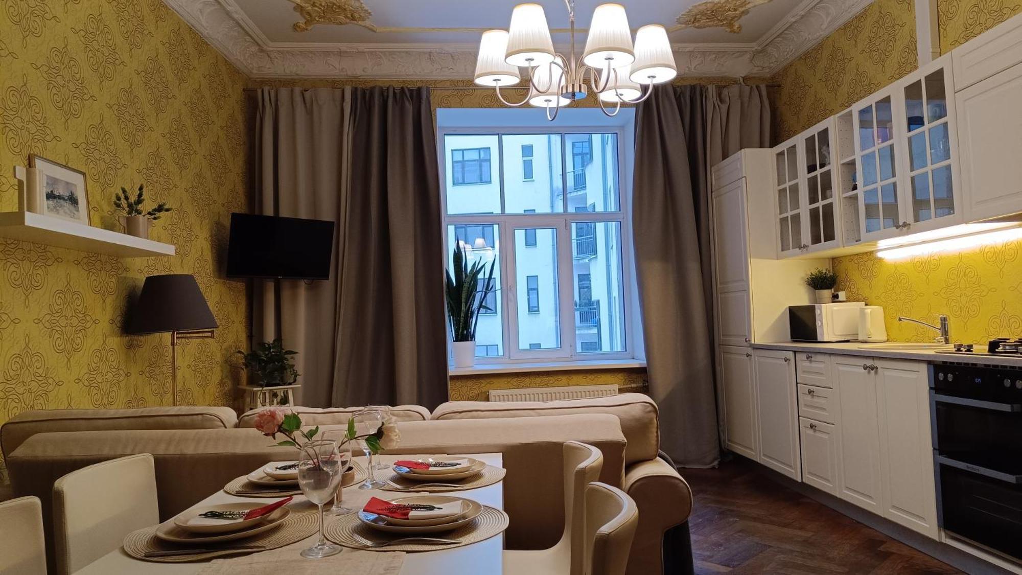 Atlashouse Riga Extérieur photo