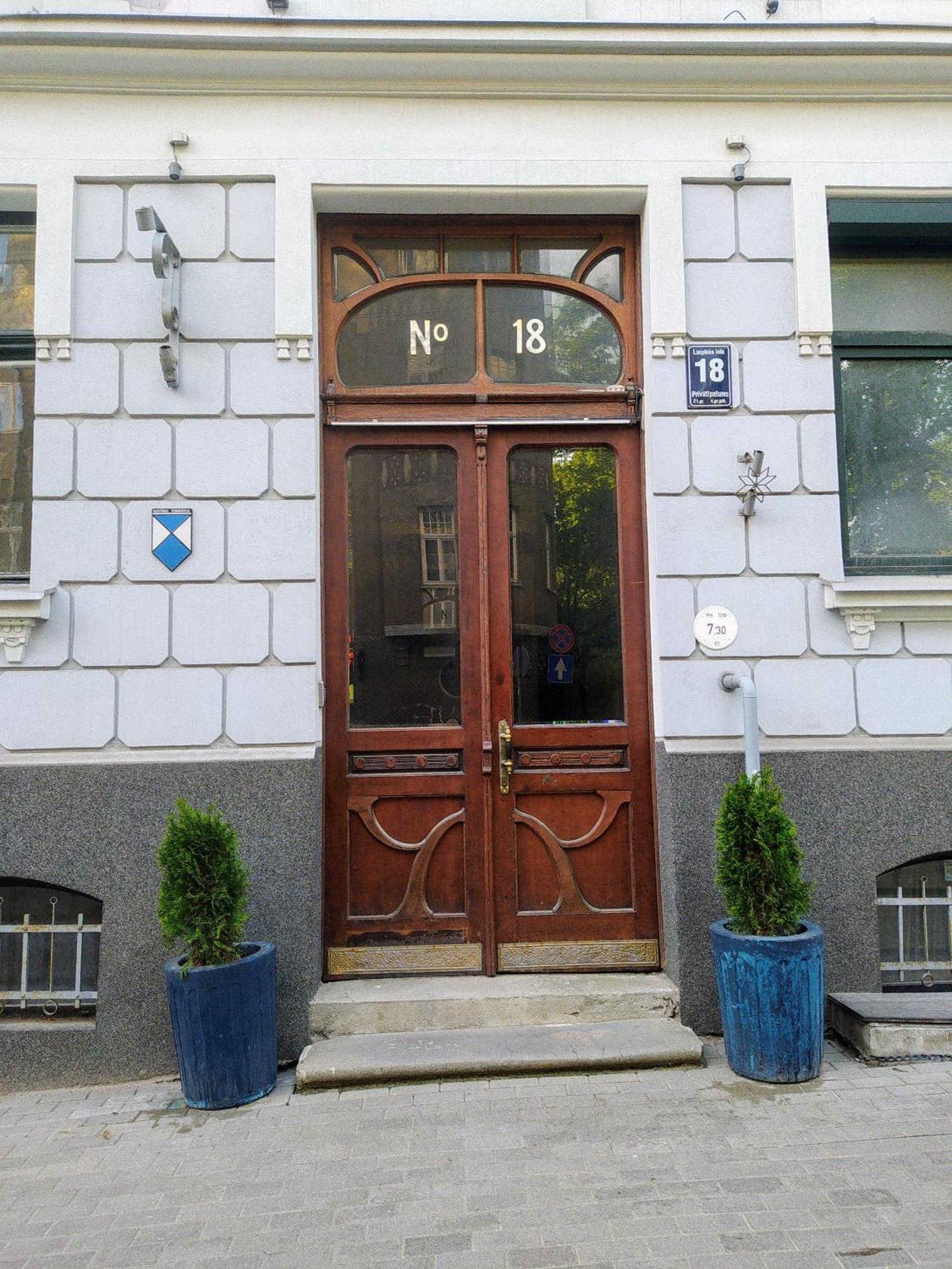 Atlashouse Riga Extérieur photo